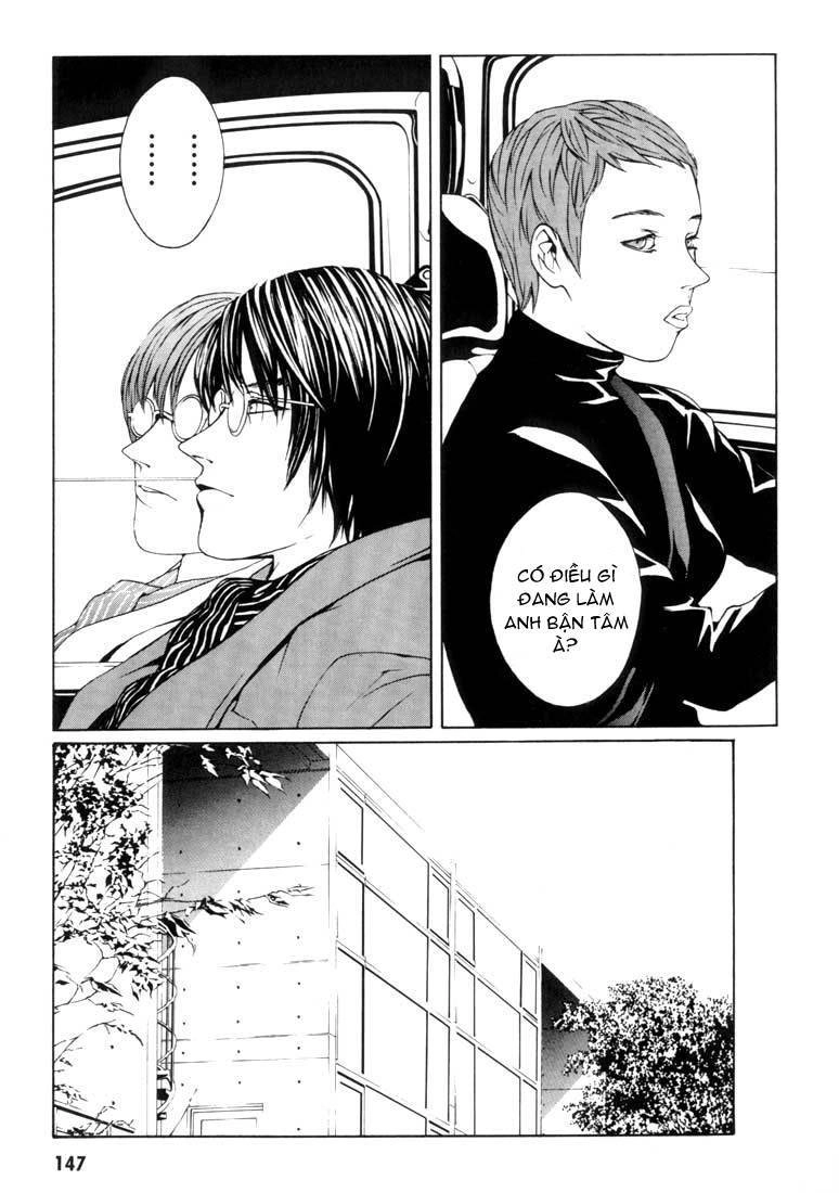 Mpd Psycho Chapter 5 - 11