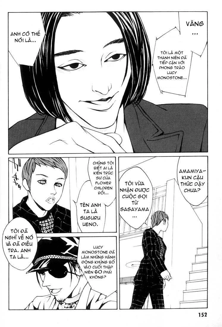 Mpd Psycho Chapter 5 - 15