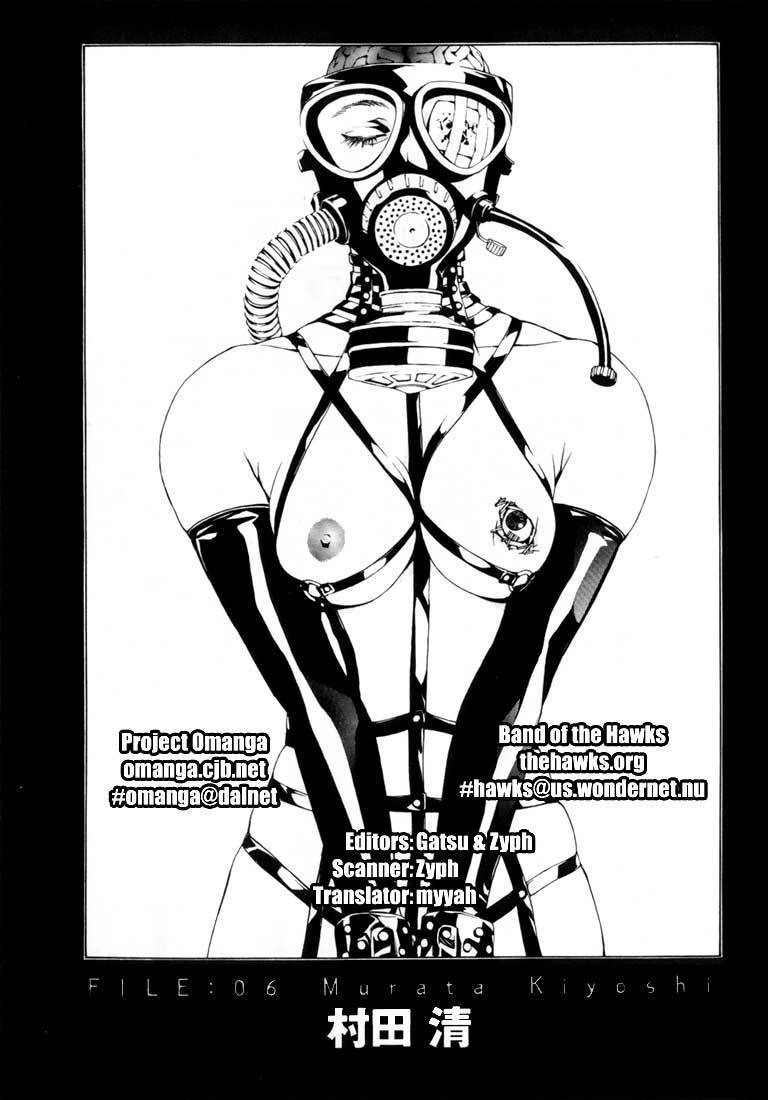 Mpd Psycho Chapter 6 - 1