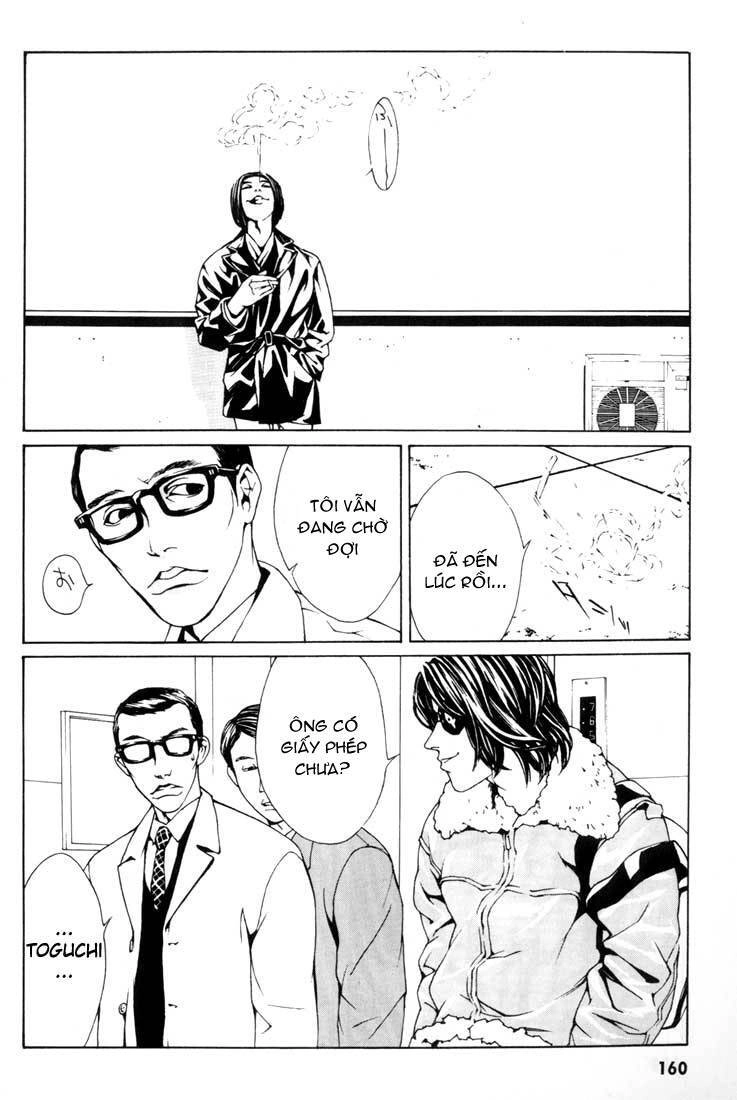 Mpd Psycho Chapter 6 - 4