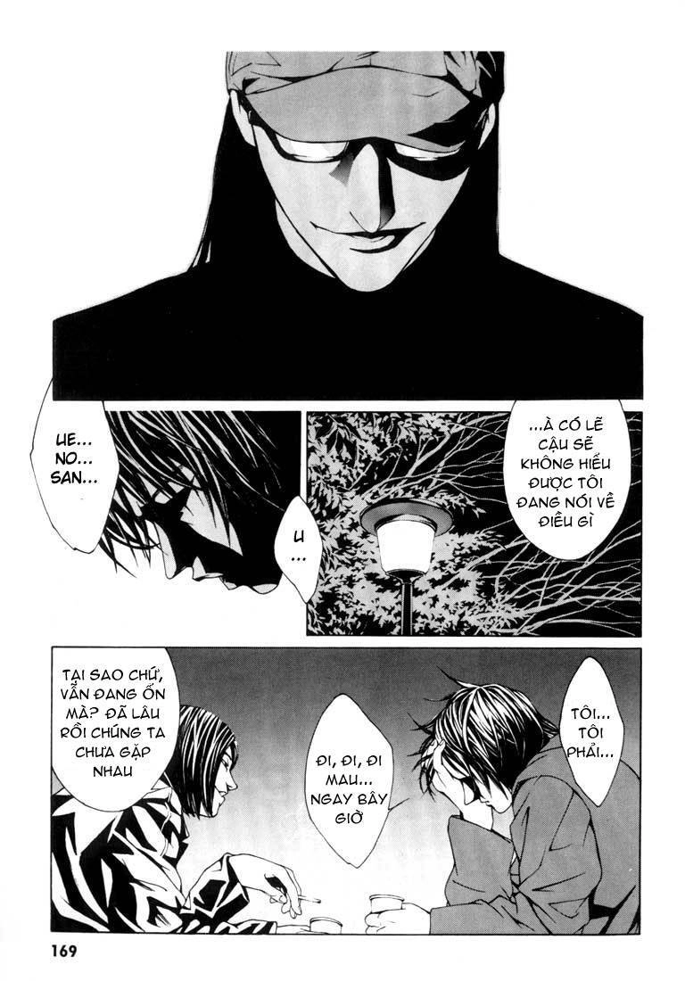 Mpd Psycho Chapter 6 - 13