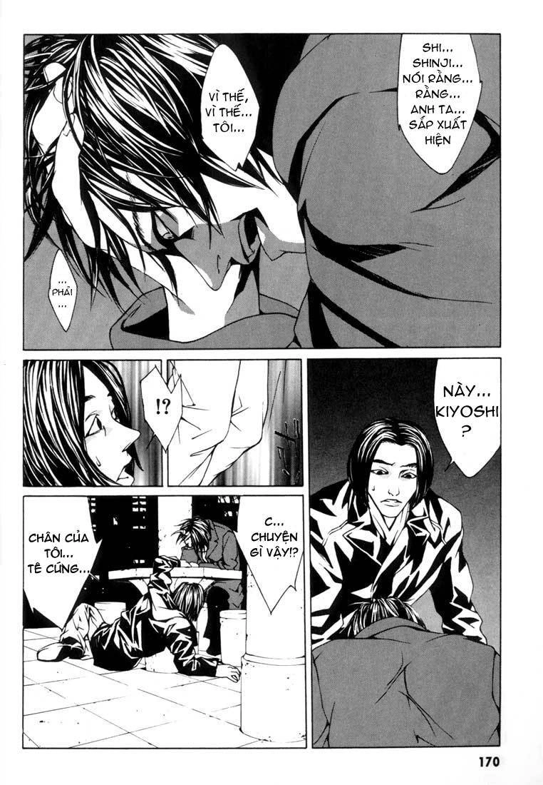 Mpd Psycho Chapter 6 - 14