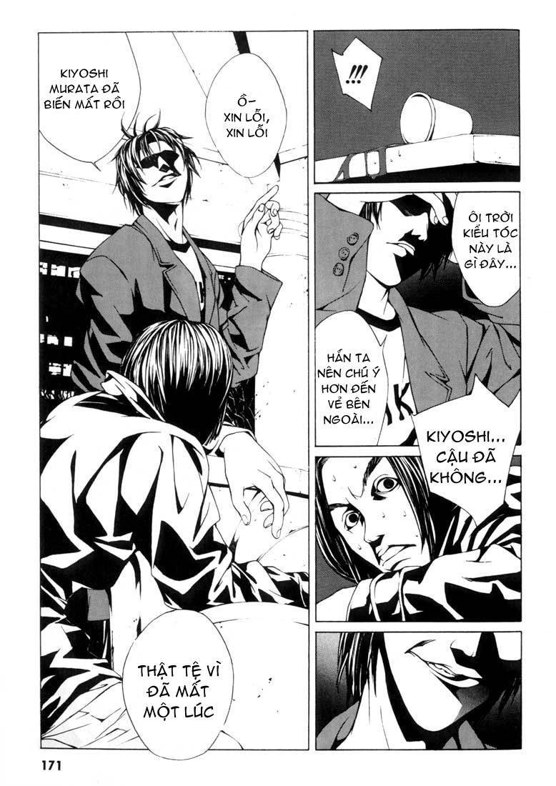 Mpd Psycho Chapter 6 - 15