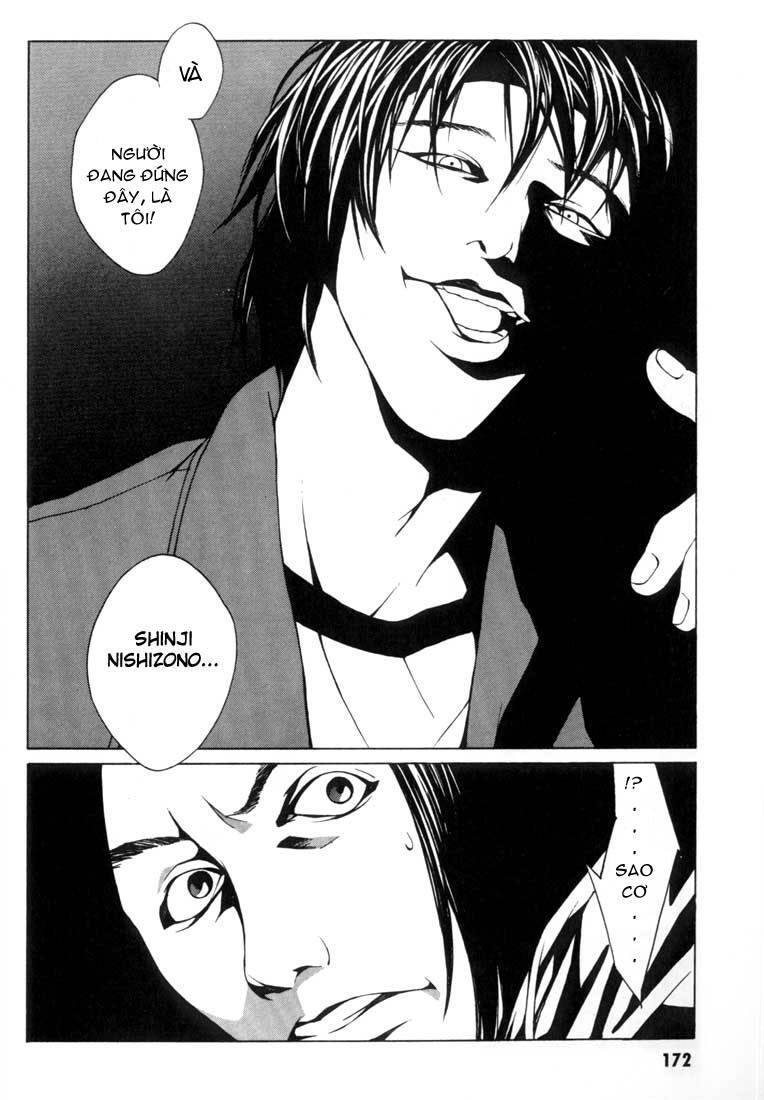 Mpd Psycho Chapter 6 - 16