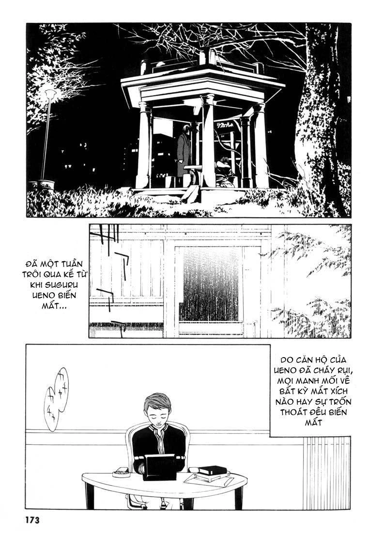 Mpd Psycho Chapter 6 - 17