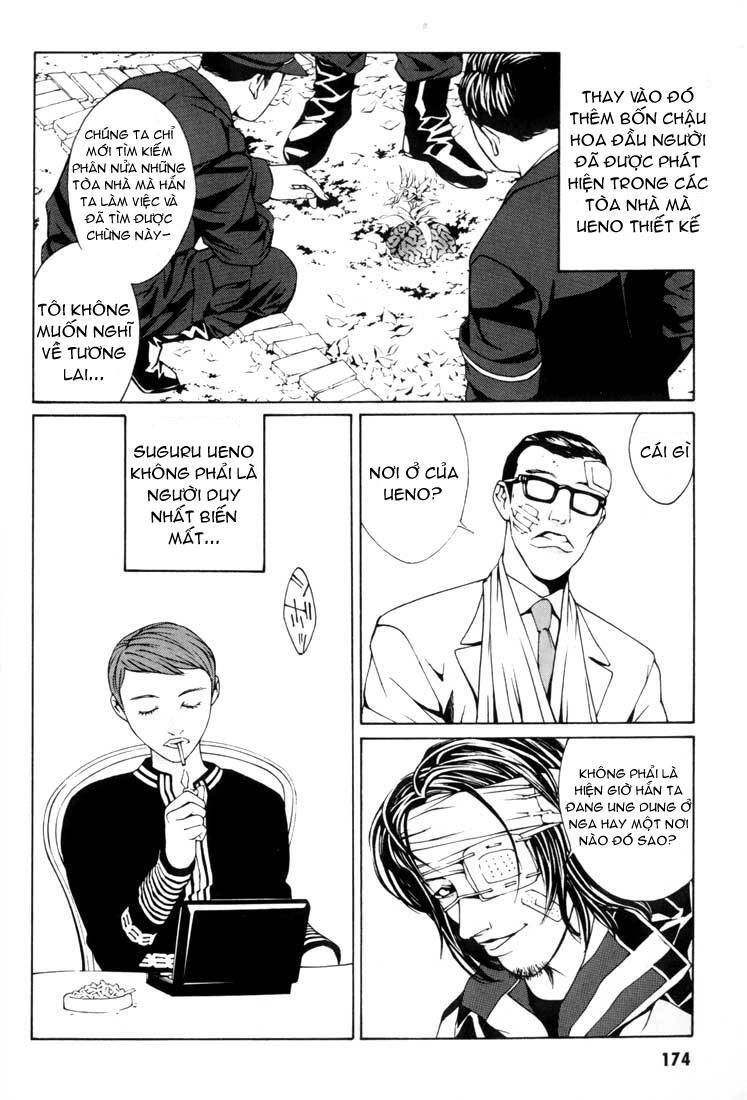 Mpd Psycho Chapter 6 - 18