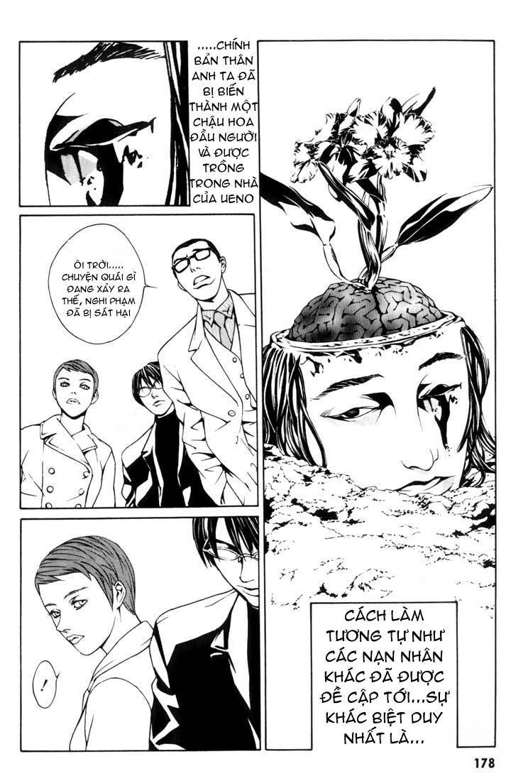 Mpd Psycho Chapter 6 - 22