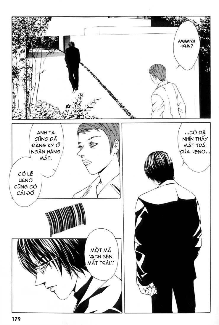 Mpd Psycho Chapter 6 - 23