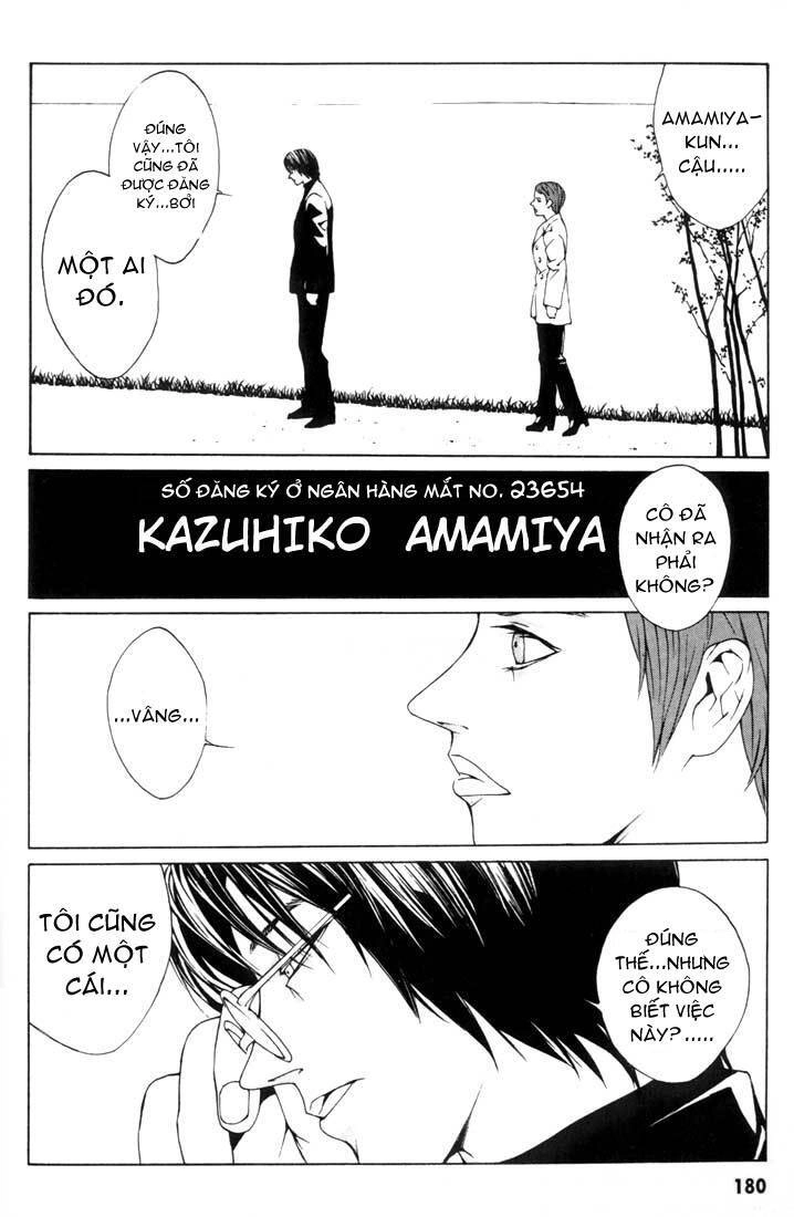 Mpd Psycho Chapter 6 - 24