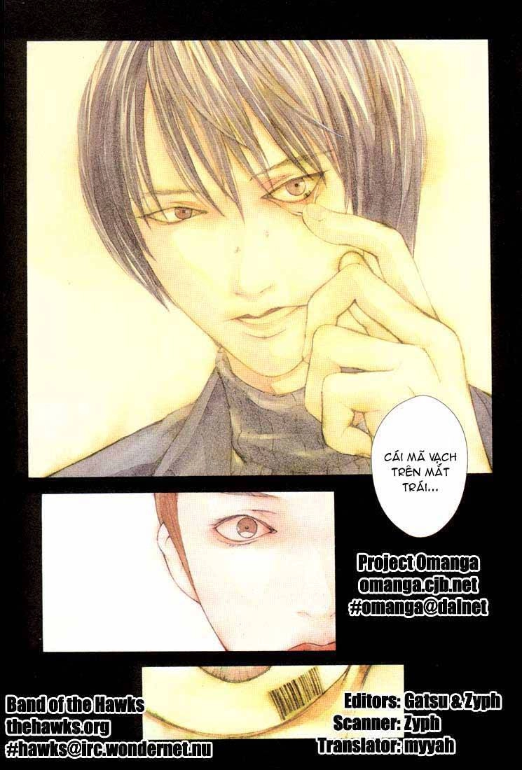 Mpd Psycho Chapter 7 - 3