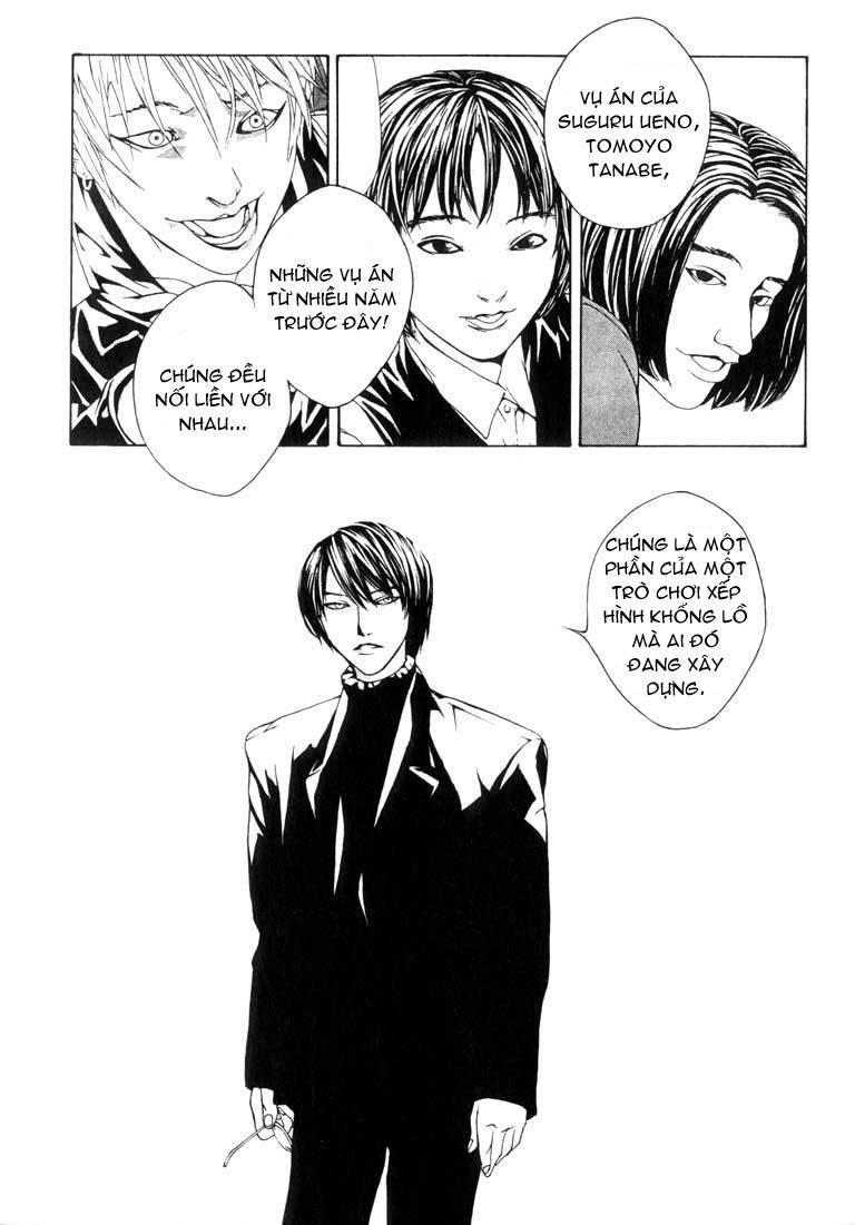 Mpd Psycho Chapter 7 - 6