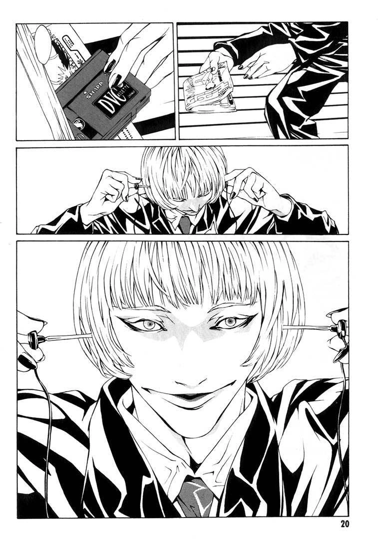 Mpd Psycho Chapter 7 - 16