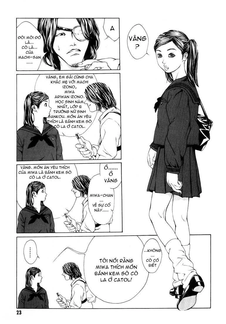 Mpd Psycho Chapter 7 - 19