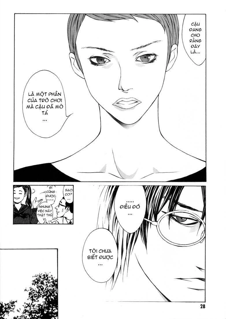 Mpd Psycho Chapter 7 - 24