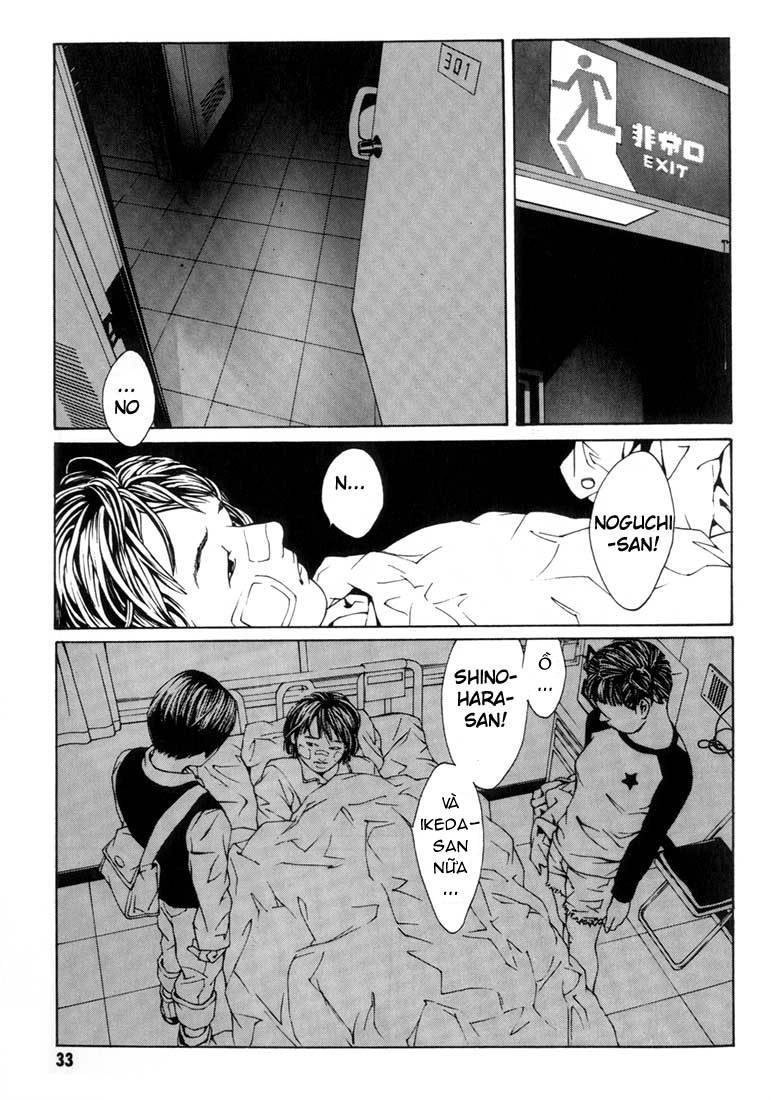 Mpd Psycho Chapter 7 - 29