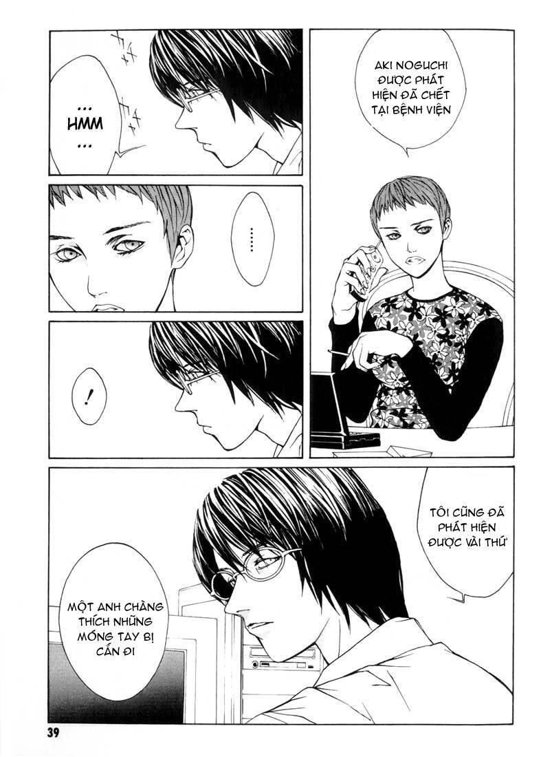 Mpd Psycho Chapter 8 - 4