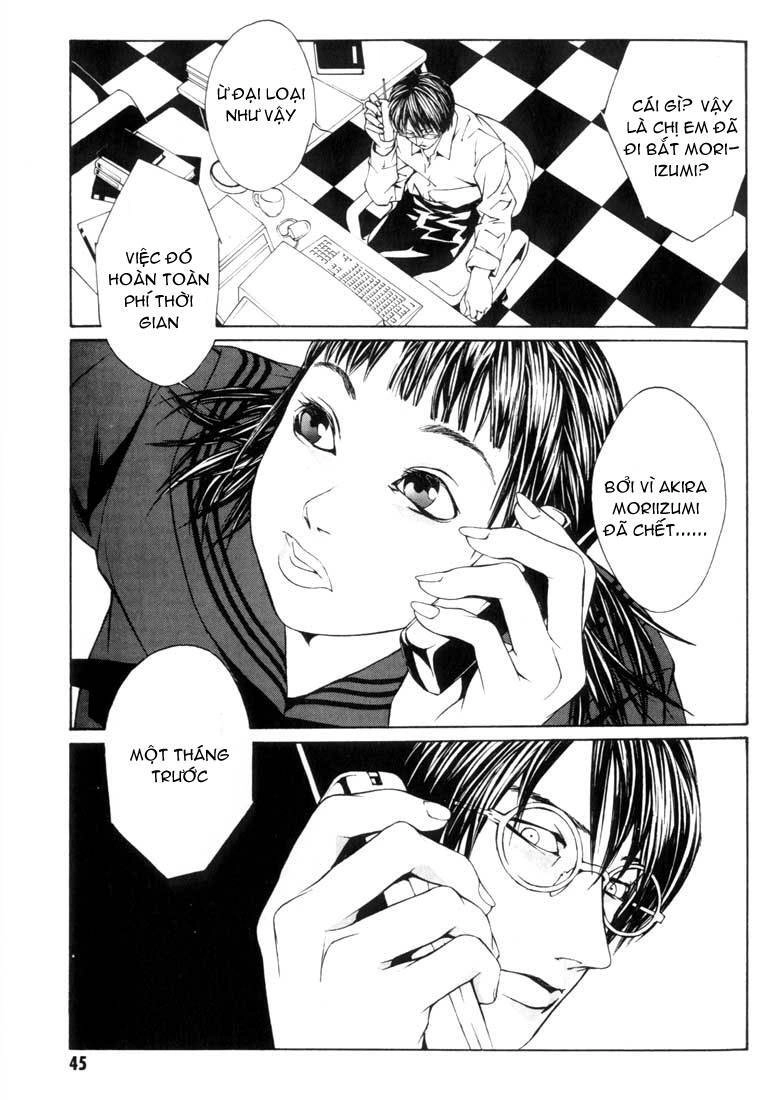 Mpd Psycho Chapter 8 - 11