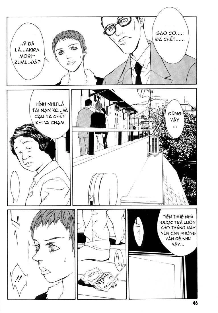 Mpd Psycho Chapter 8 - 12