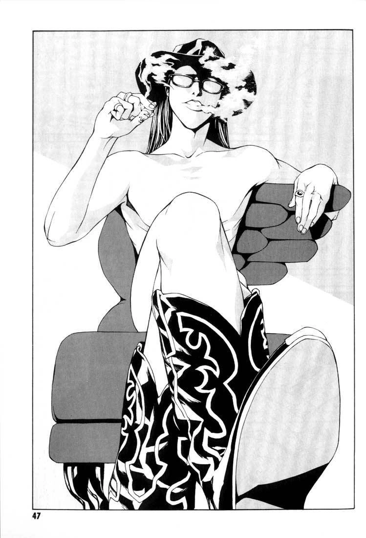 Mpd Psycho Chapter 8 - 13