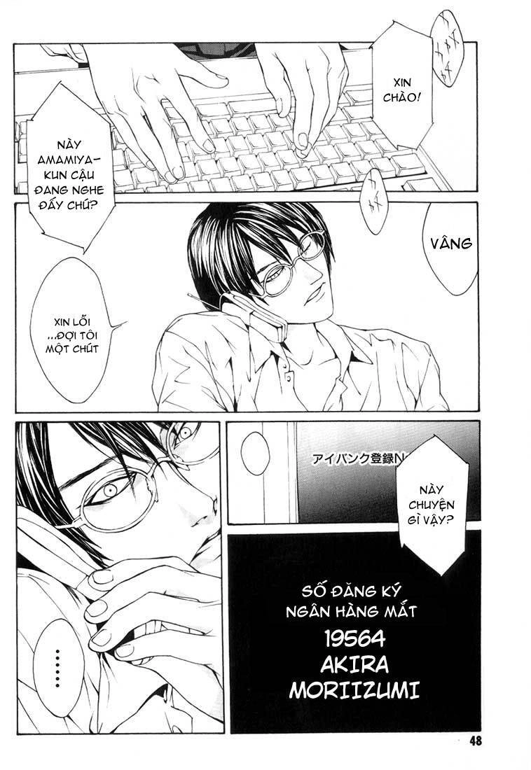 Mpd Psycho Chapter 8 - 14