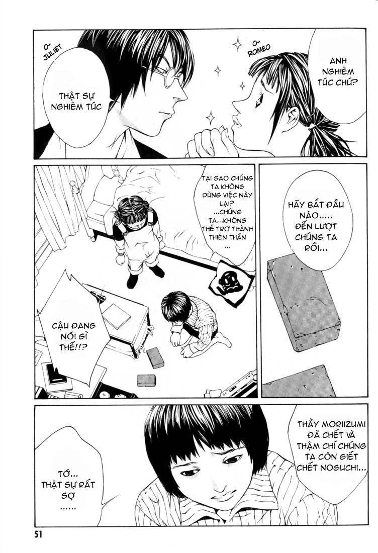 Mpd Psycho Chapter 8 - 17