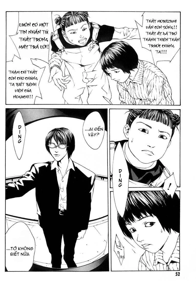 Mpd Psycho Chapter 8 - 18