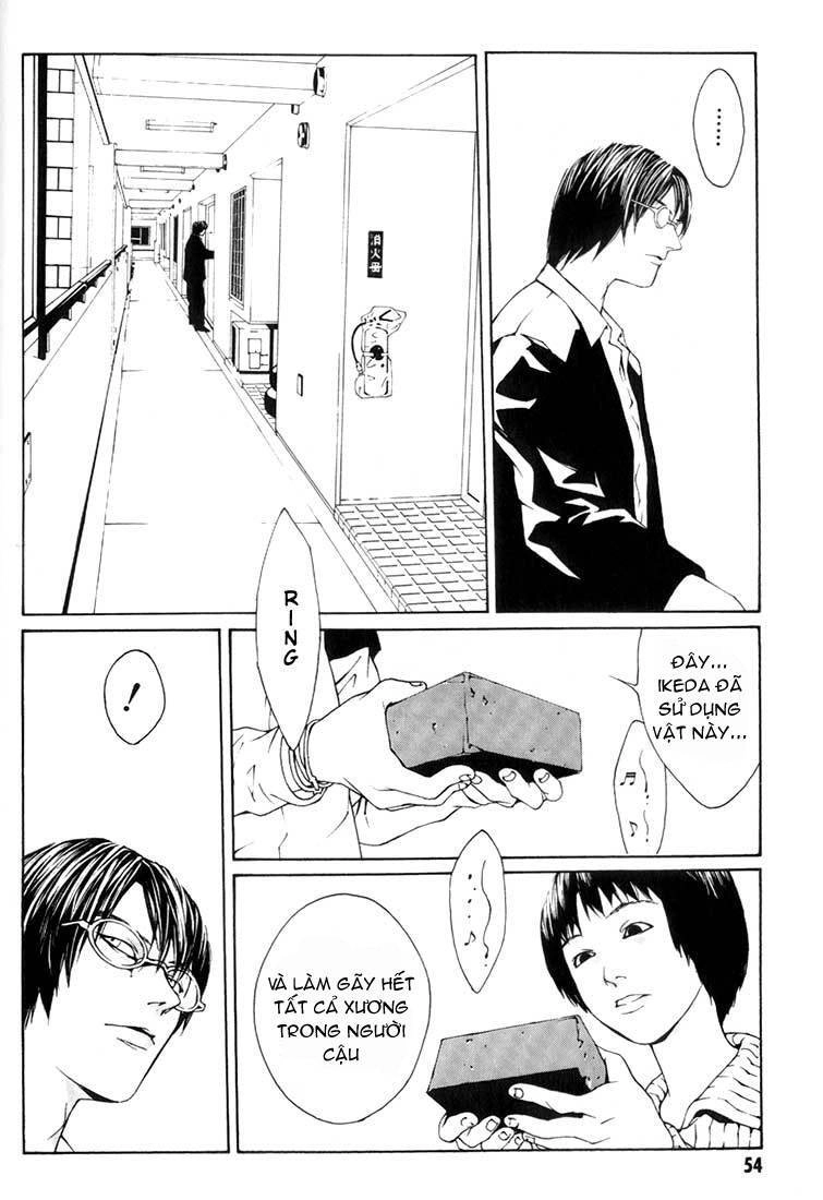 Mpd Psycho Chapter 8 - 20