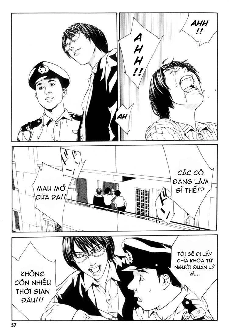 Mpd Psycho Chapter 8 - 23