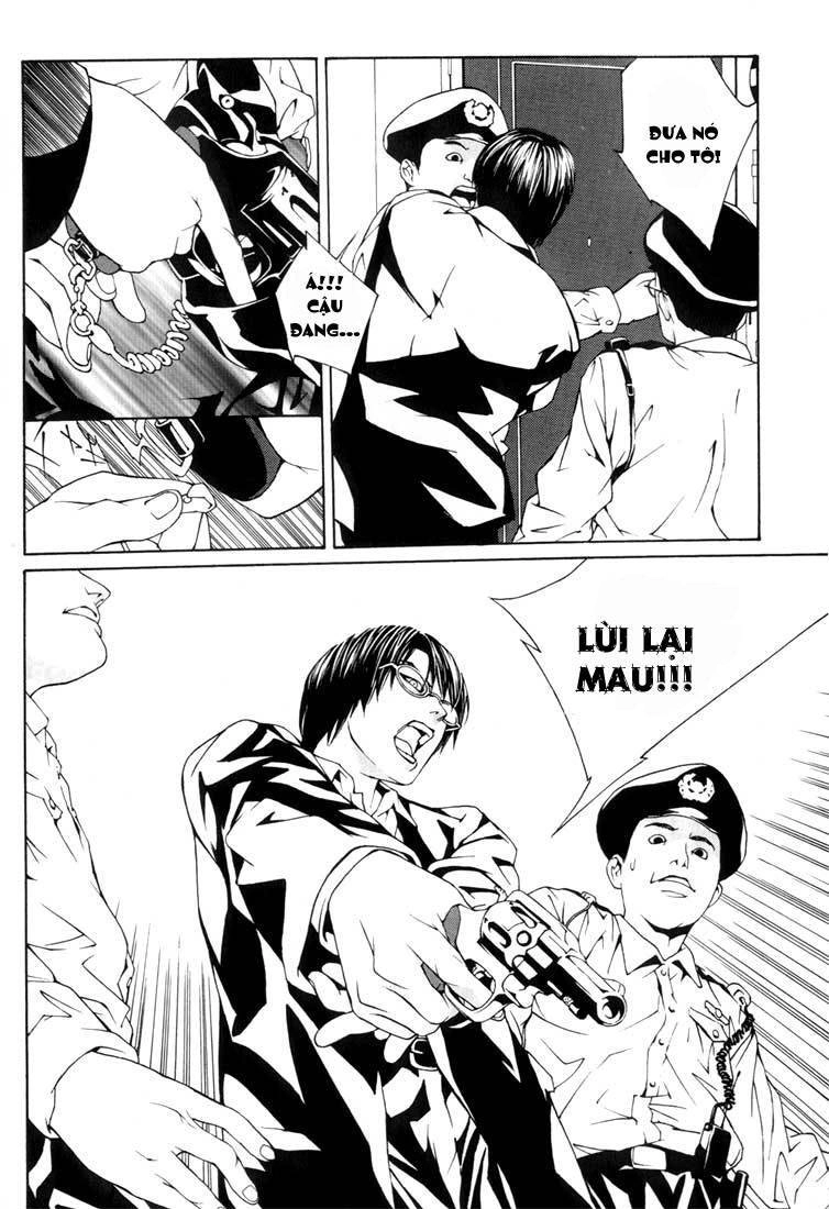 Mpd Psycho Chapter 8 - 24