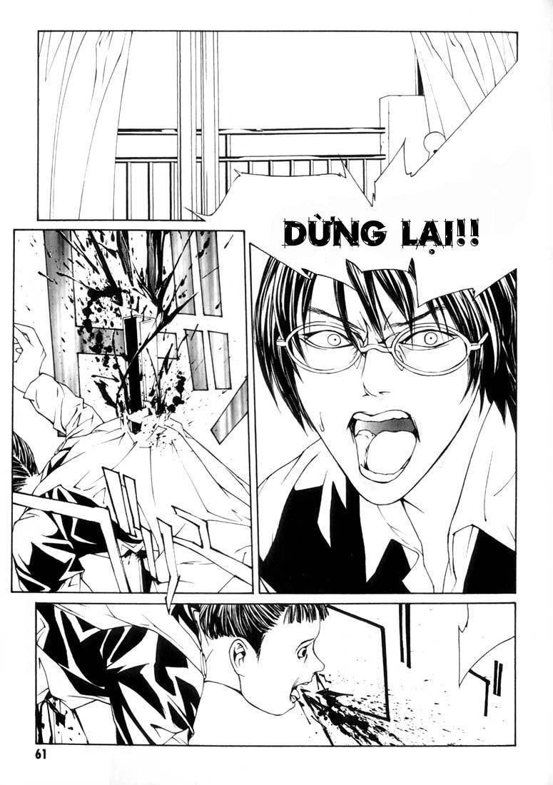 Mpd Psycho Chapter 8 - 27