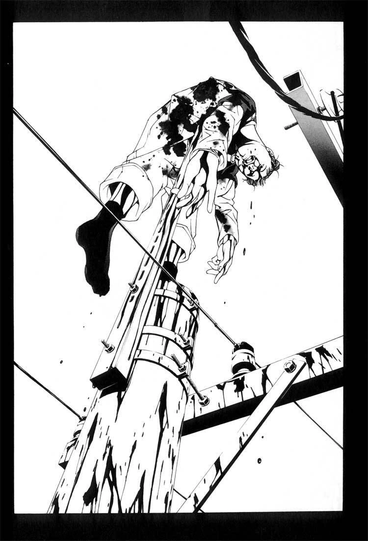 Mpd Psycho Chapter 8 - 28