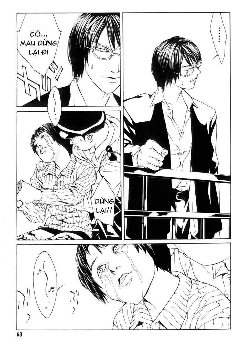 Mpd Psycho Chapter 8 - 29