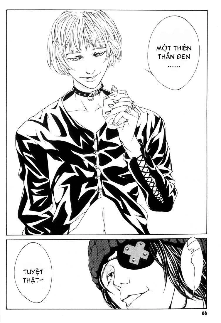 Mpd Psycho Chapter 8 - 32