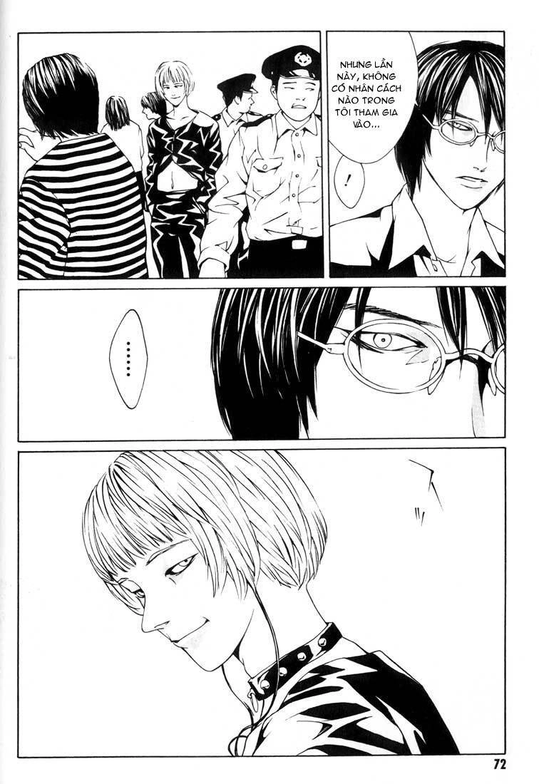 Mpd Psycho Chapter 9 - 7