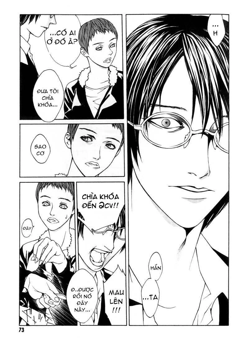 Mpd Psycho Chapter 9 - 8