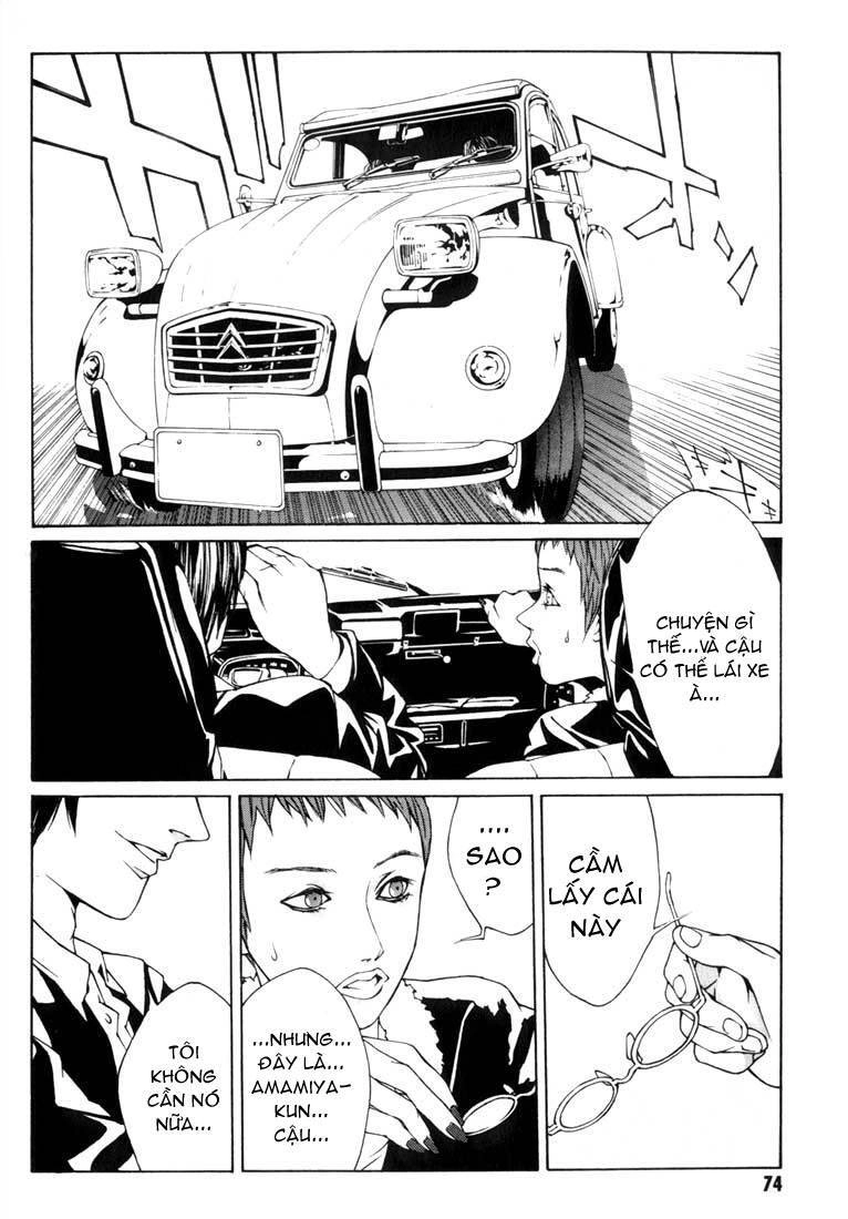 Mpd Psycho Chapter 9 - 9