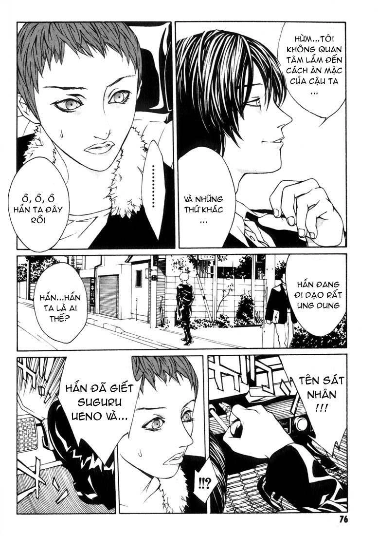 Mpd Psycho Chapter 9 - 11