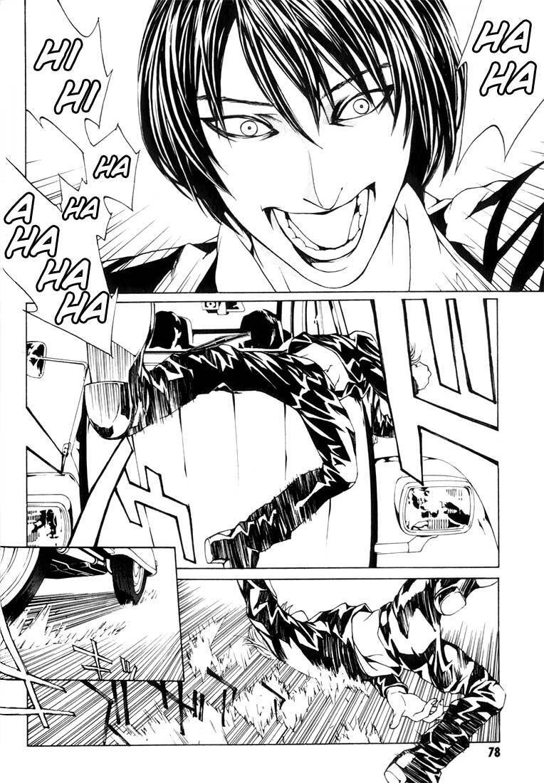 Mpd Psycho Chapter 9 - 13