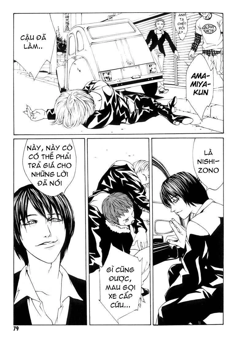 Mpd Psycho Chapter 9 - 14