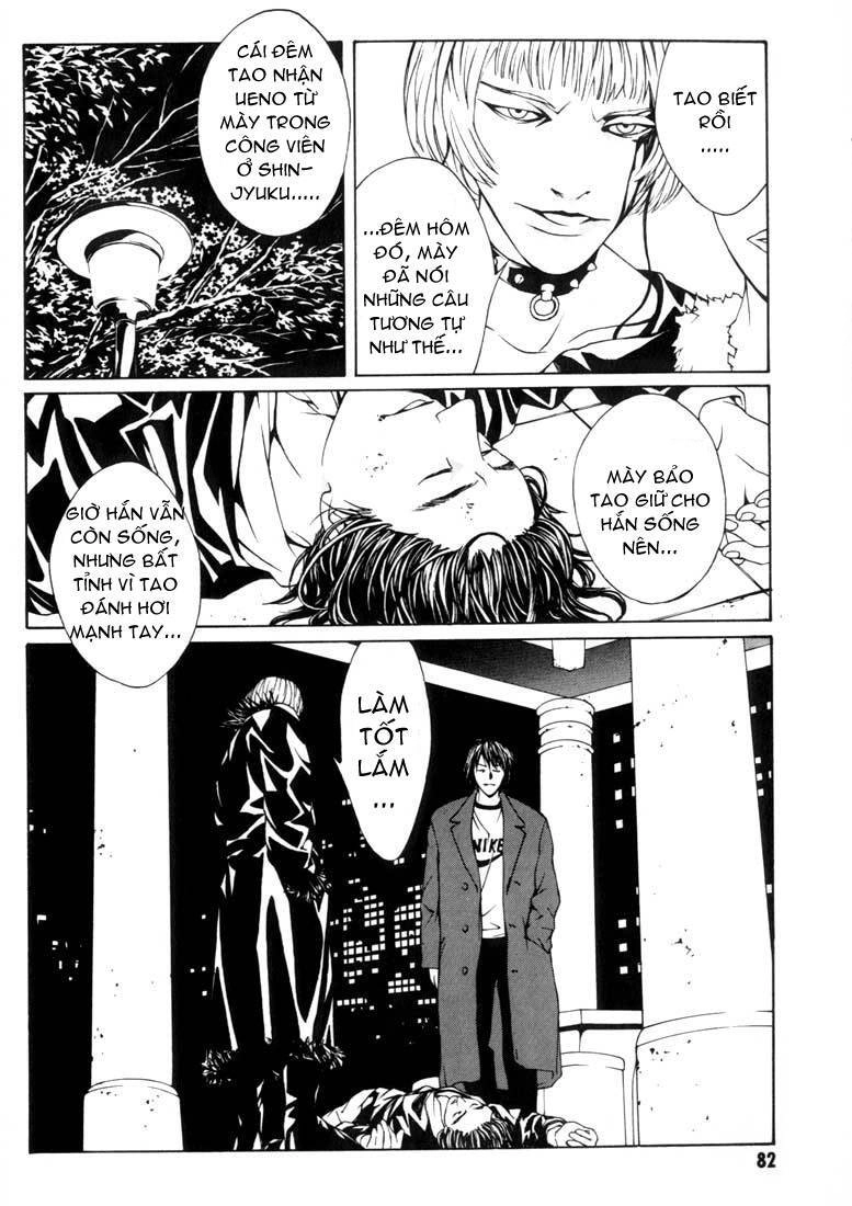 Mpd Psycho Chapter 9 - 17