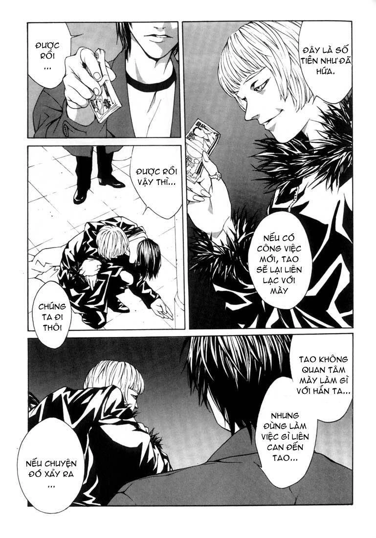 Mpd Psycho Chapter 9 - 18