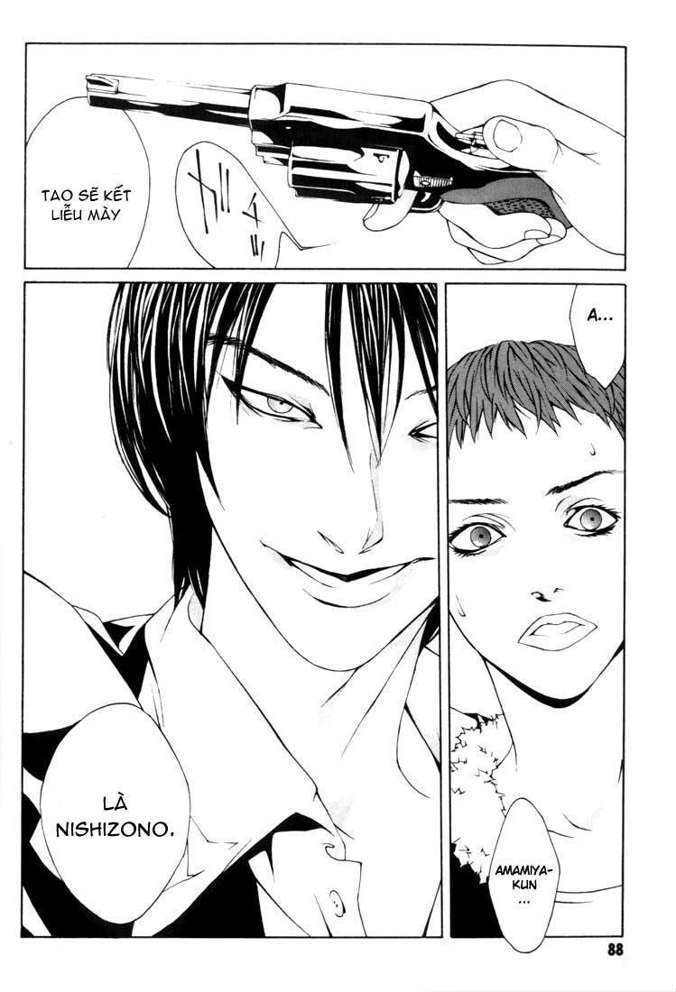 Mpd Psycho Chapter 9 - 23