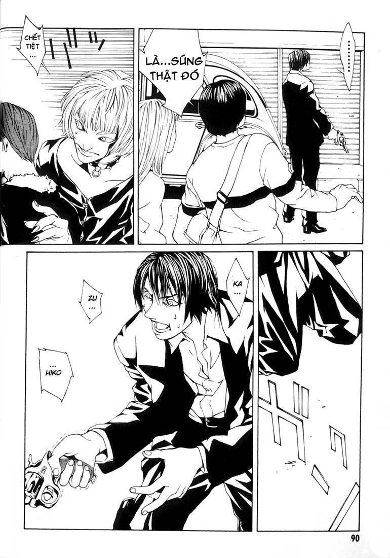 Mpd Psycho Chapter 9 - 25