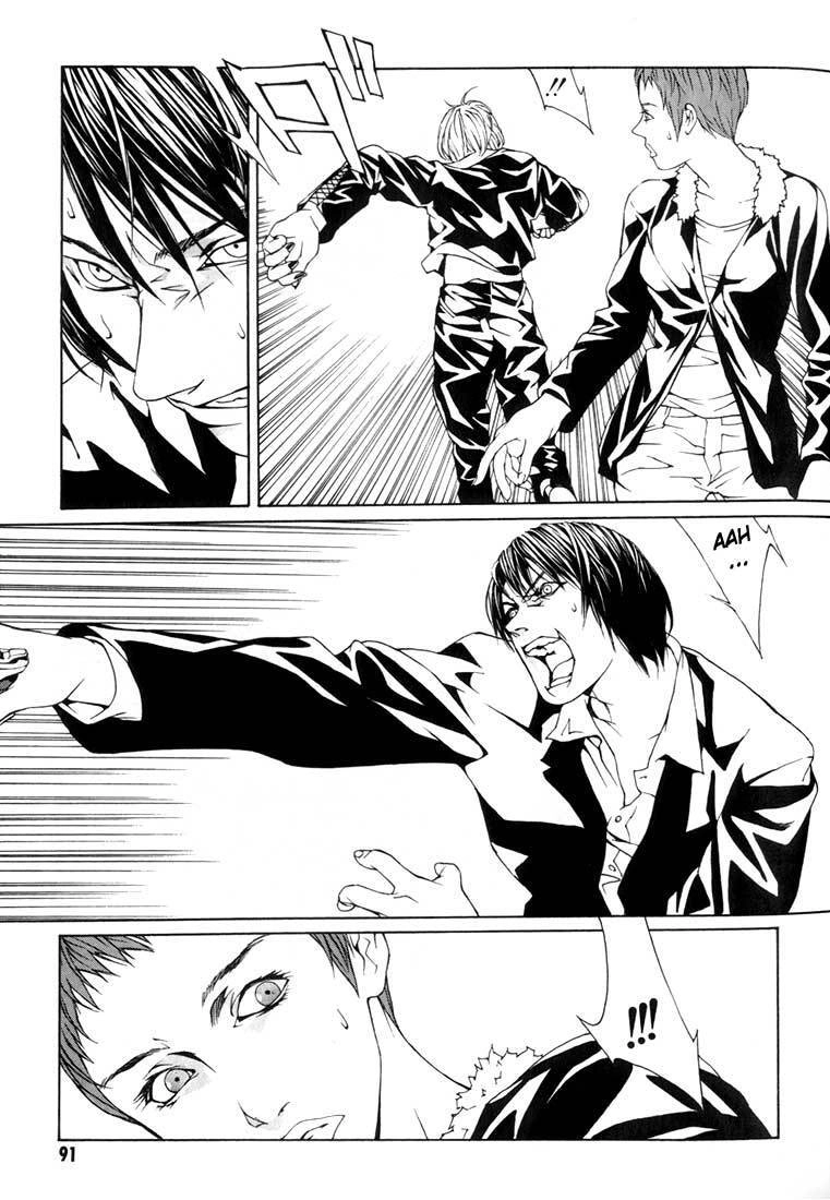 Mpd Psycho Chapter 9 - 26