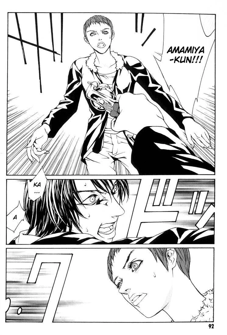 Mpd Psycho Chapter 9 - 27