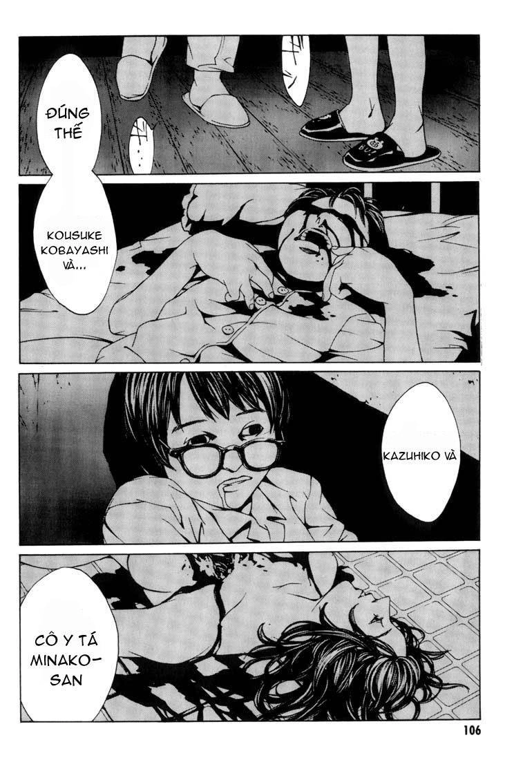 Mpd Psycho Chapter 10 - 6