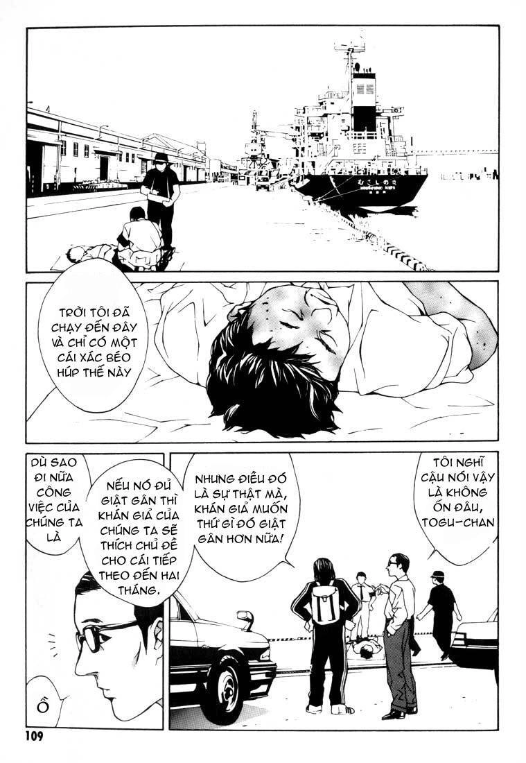 Mpd Psycho Chapter 10 - 9