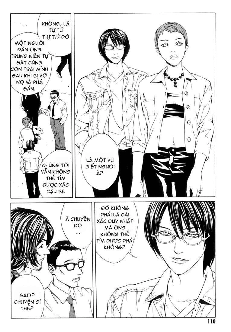 Mpd Psycho Chapter 10 - 10