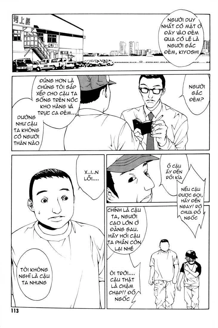 Mpd Psycho Chapter 10 - 13