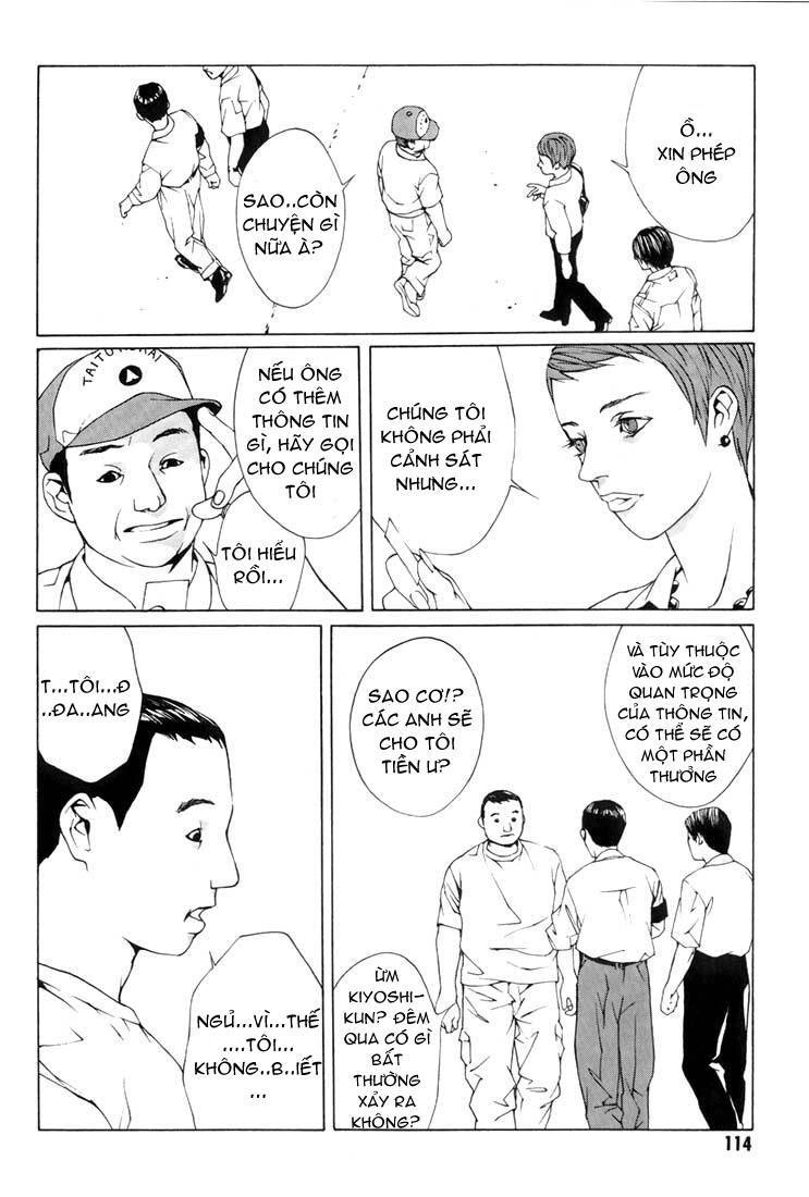 Mpd Psycho Chapter 10 - 14